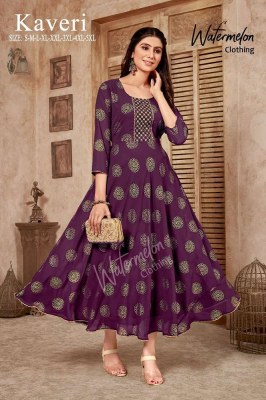 kaveri faux georgette foil gold printed embroidery  work long gown anarkali Kurti catalogue wholesaler price in India   kurtis catalogs