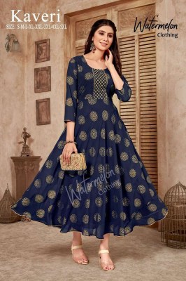 kaveri faux georgette foil gold printed embroidery  work long gown anarkali Kurti catalogue wholesaler price in India   kurtis catalogs