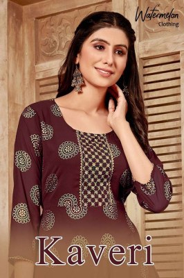 kaveri faux georgette foil gold printed embroidery  work long gown anarkali Kurti catalogue wholesaler price in India   kurtis catalogs