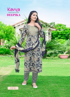 kavya new launch deepika vol 2 Premium quality capsule printed Kurti with pant and dupatta set catalogue  kurtis catalogs