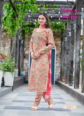 kavya new launch deepika vol 2 Premium quality capsule printed Kurti with pant and dupatta set catalogue  kurtis catalogs