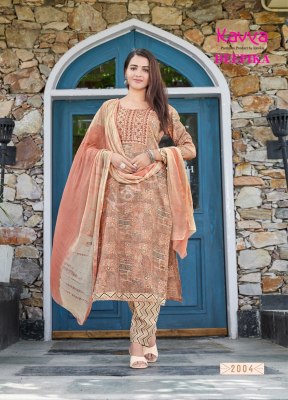 kavya new launch deepika vol 2 Premium quality capsule printed Kurti with pant and dupatta set catalogue  kurtis catalogs