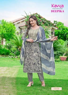 kavya new launch deepika vol 2 Premium quality capsule printed Kurti with pant and dupatta set catalogue  kurtis catalogs