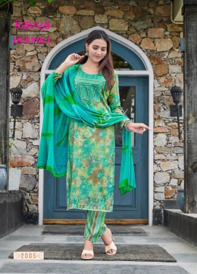 kavya new launch deepika vol 2 Premium quality capsule printed Kurti with pant and dupatta set catalogue  kurtis catalogs