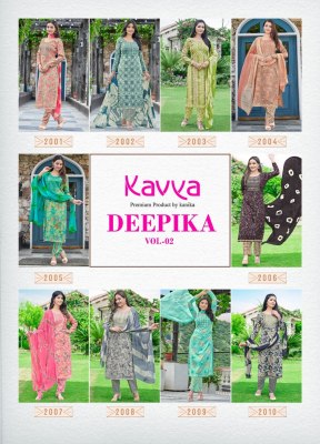 kavya new launch deepika vol 2 Premium quality capsule printed Kurti with pant and dupatta set catalogue  kurtis catalogs