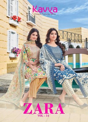 kavya zara vol 14 pure cambric cotton with embroidered work  readymade printed kurti bottom and dupatta catalogue 