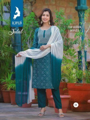 kaya Kurti presents juliet rayon Kurti pants and dupatta set catalogue buy wholesaler rate in Surat  kurtis catalogs
