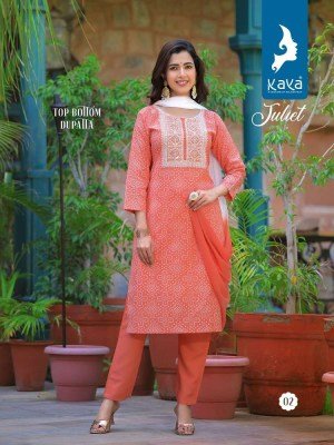 kaya Kurti presents juliet rayon Kurti pants and dupatta set catalogue buy wholesaler rate in Surat  kurtis catalogs