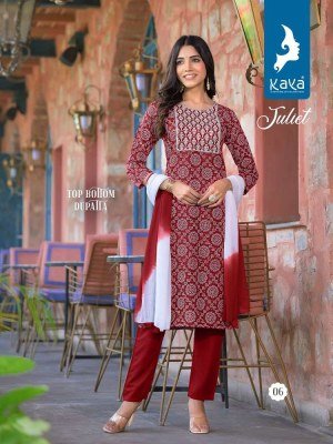 kaya Kurti presents juliet rayon Kurti pants and dupatta set catalogue buy wholesaler rate in Surat  kurtis catalogs