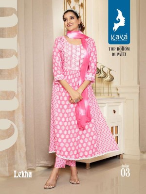 kaya kurti new launch lekha rayon Kurti pants with dupatta set Kurti catalogue wholesale rate  kurtis catalogs