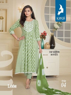 kaya kurti new launch lekha rayon Kurti pants with dupatta set Kurti catalogue wholesale rate  kurtis catalogs