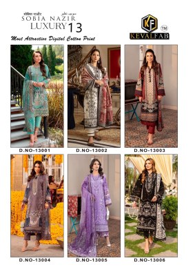 keval fab by Sobiya najir vol 13 heavy cotton printed Karachi suit catalogue at low rate Karachi suits catalogs