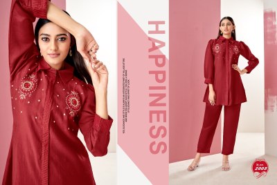 khushi fashion by viyaana cord set catalog at wholesale price kurtis catalogs
