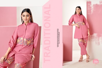 khushi fashion by viyaana cord set catalog at wholesale price kurtis catalogs
