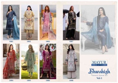 khwahish by Mayur Lawn Cotton Fine quality dress material catalogue with affordable rate salwar kameez catalogs
