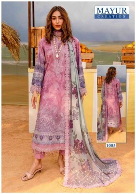 khwahish by Mayur Lawn Cotton Fine quality dress material catalogue with affordable rate salwar kameez catalogs