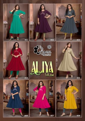 kinti by aaliya 4 heavy reyon sequence embroidery nyra  cut kurti catalog at wholesale price  kurtis catalogs