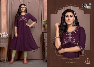 kinti by aaliya 4 heavy reyon sequence embroidery nyra  cut kurti catalog at wholesale price  kurtis catalogs