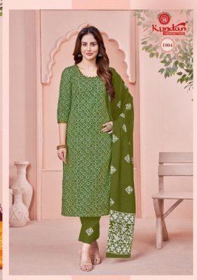 kundan by batik special vol -1 pure cotton printed dress material catalog at wholesale price  dress material catalogs
