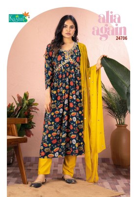 kushals by alia again new exclusive reyon foil print alia cut readymade suit catalog at wholesale rate readymade suit catalogs