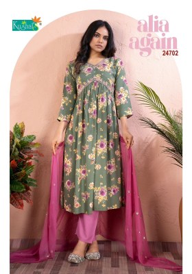kushals by alia again new exclusive reyon foil print alia cut readymade suit catalog at wholesale rate readymade suit catalogs