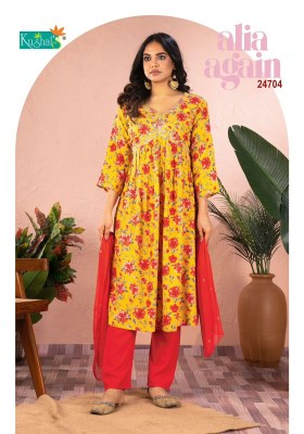 kushals by alia again new exclusive reyon foil print alia cut readymade suit catalog at wholesale rate readymade suit catalogs