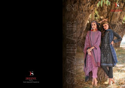 lily and lali by afghani pure handwork on milan silk kurti pant with dupatta catalogue at wholesale  kurtis catalogs