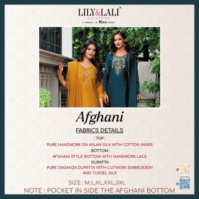 lily and lali by afghani pure handwork on milan silk kurti pant with dupatta catalogue at wholesale  kurtis catalogs