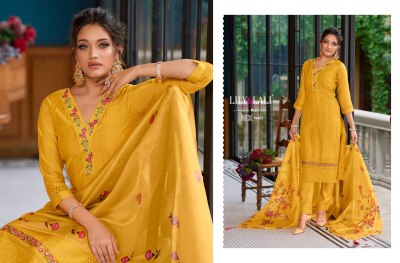 lily and lali by luckhnovi nx designer readymade suit like a kurti pant and dupatta catalog at wholesale price  kurtis catalogs