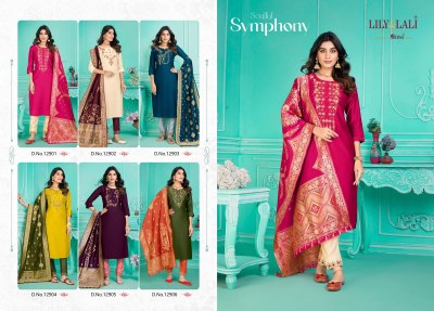 lily and lali presenting gulmeena 2 pure handwork and cotton  kurti with bottom and dupatta at wholesale rate readymade suit catalogs