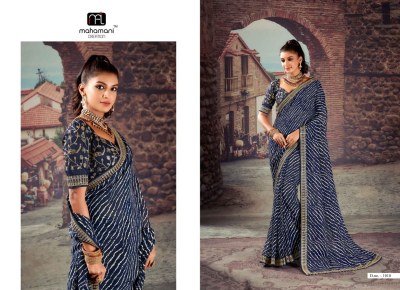mahamani creation by siya mejar georgette with heavy border and heavy blouse catalog at wholesale price sarees catalogs