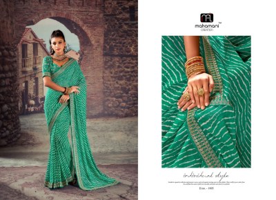 mahamani creation by siya mejar georgette with heavy border and heavy blouse catalog at wholesale price sarees catalogs