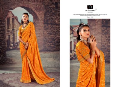 mahamani creation by siya mejar georgette with heavy border and heavy blouse catalog at wholesale price sarees catalogs