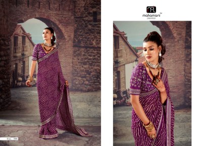 mahamani creation by siya mejar georgette with heavy border and heavy blouse catalog at wholesale price sarees catalogs
