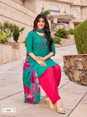 mahavir creation luanching a paavis  tara fancy readymade suit catalog at wholesale rate kurtis catalogs