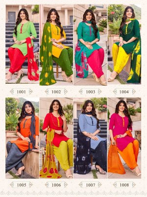 mahavir creation luanching a paavis  tara fancy readymade suit catalog at wholesale rate kurtis catalogs