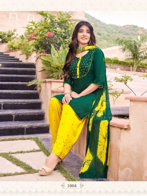 mahavir creation luanching a paavis  tara fancy readymade suit catalog at wholesale rate kurtis catalogs