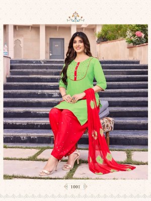 mahavir creation luanching a paavis  tara fancy readymade suit catalog at wholesale rate kurtis catalogs