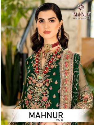 mahnur fashion tm by mahnur vol 30 Havey georgette beautiful with fancy embroidery work Daimond moti work  Pakistani suits catalogue at wholesale pric Amavi
