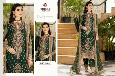 mahnur fashion tm by mahnur vol 30 Havey georgette beautiful with fancy embroidery work Daimond moti work  Pakistani suits catalogue at wholesale pric kurtis catalogs