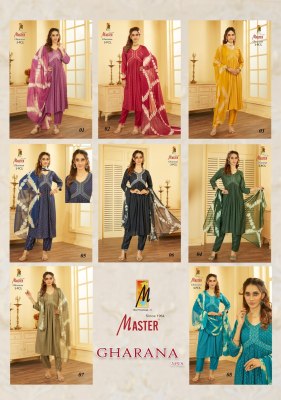 master by gharana fancy embroidered alia cut kurti pant and dupatta at wholesale rate kurtis catalogs
