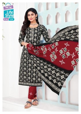 mcm lifestyle by Poshak vol 1 special batik printed dress material catalogue at affordable rate salwar kameez catalogs