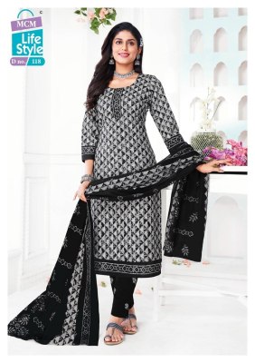 mcm lifestyle by Poshak vol 1 special batik printed dress material catalogue at affordable rate salwar kameez catalogs