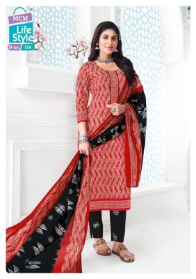 mcm lifestyle by Poshak vol 1 special batik printed dress material catalogue at affordable rate salwar kameez catalogs