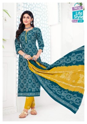 mcm lifestyle by Poshak vol 1 special batik printed dress material catalogue at affordable rate salwar kameez catalogs