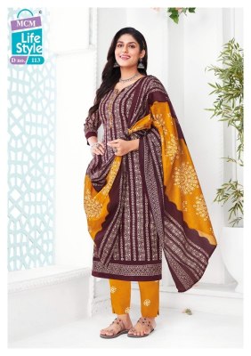 mcm lifestyle by Poshak vol 1 special batik printed dress material catalogue at affordable rate salwar kameez catalogs