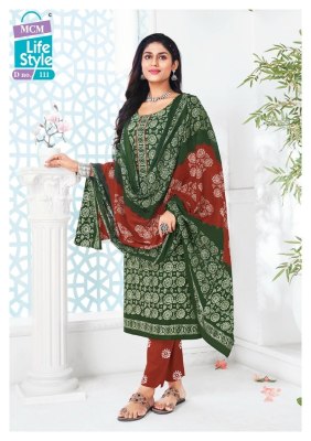 mcm lifestyle by Poshak vol 1 special batik printed dress material catalogue at affordable rate salwar kameez catalogs