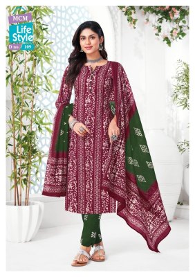 mcm lifestyle by Poshak vol 1 special batik printed dress material catalogue at affordable rate salwar kameez catalogs