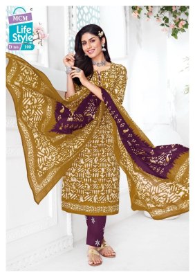 mcm lifestyle by Poshak vol 1 special batik printed dress material catalogue at affordable rate salwar kameez catalogs