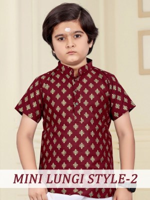 mini lungi style 2 present cotton goldan print boys shirt catalogue at low rate mens shirts